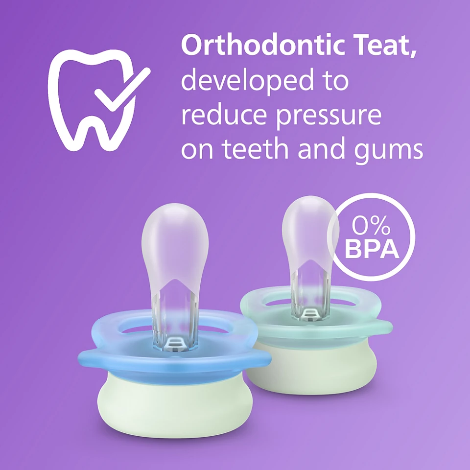 لهاية فيليبس أفنت ألترا ستارت الليلية، 0-2 شهر، للأولاد - الصورة 4