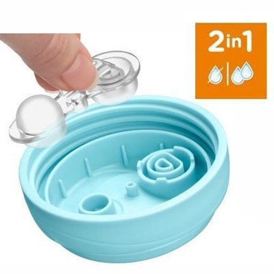 Chicco Active Stars Mug Blue 14 M+ 266 Ml product thumbnail 4