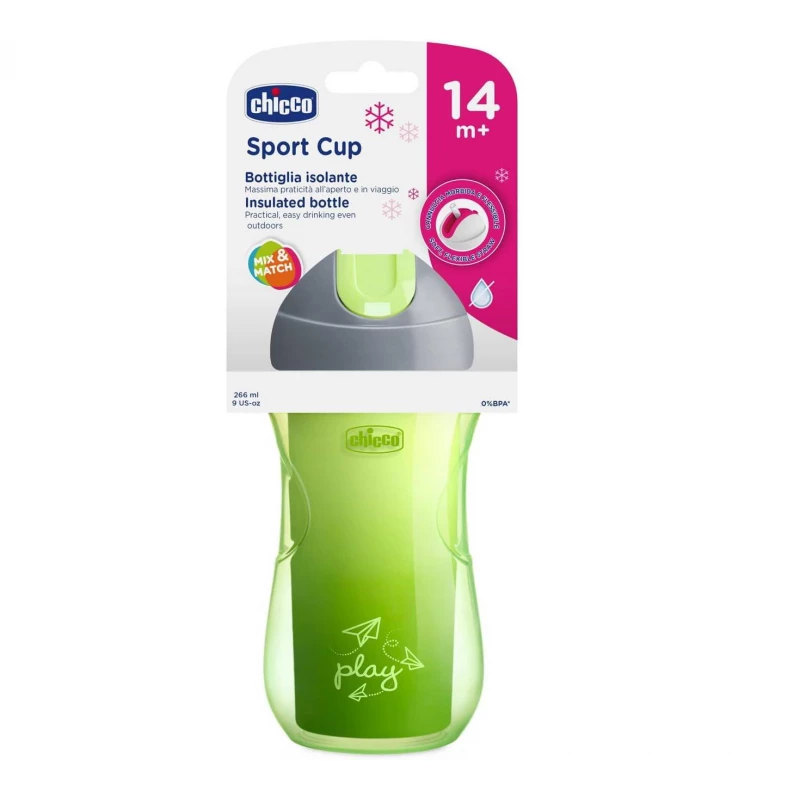 Chicco Sport Cup (+14 M) (266 Ml) Green product thumbnail 4