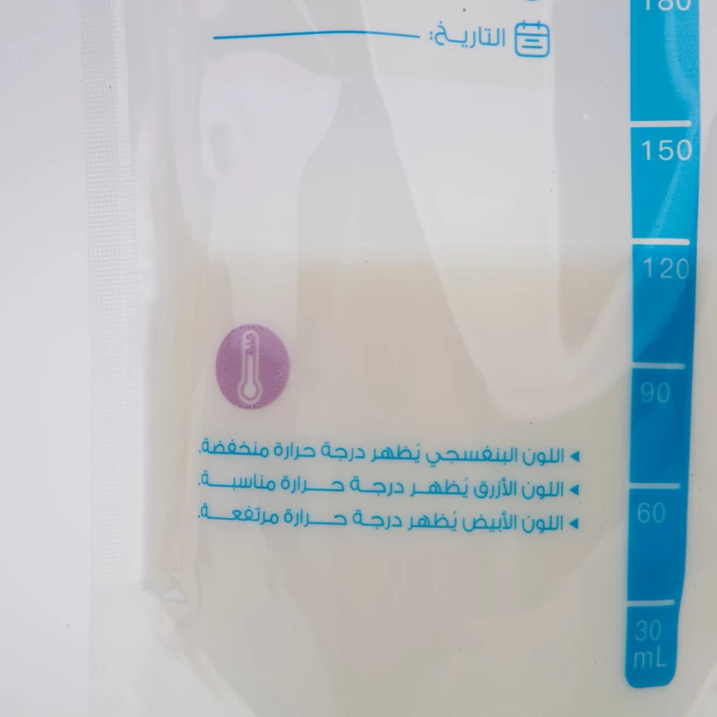 A Baby Spout Milk Storage Bag, 20 pcs product thumbnail 3