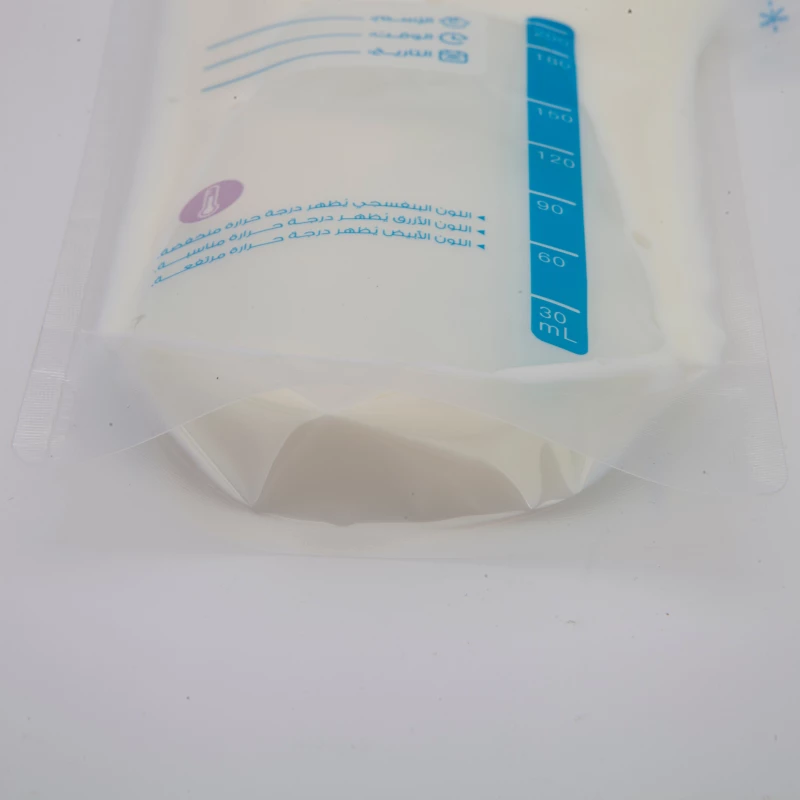 A Baby Spout Milk Storage Bag, 20 pcs product thumbnail 5