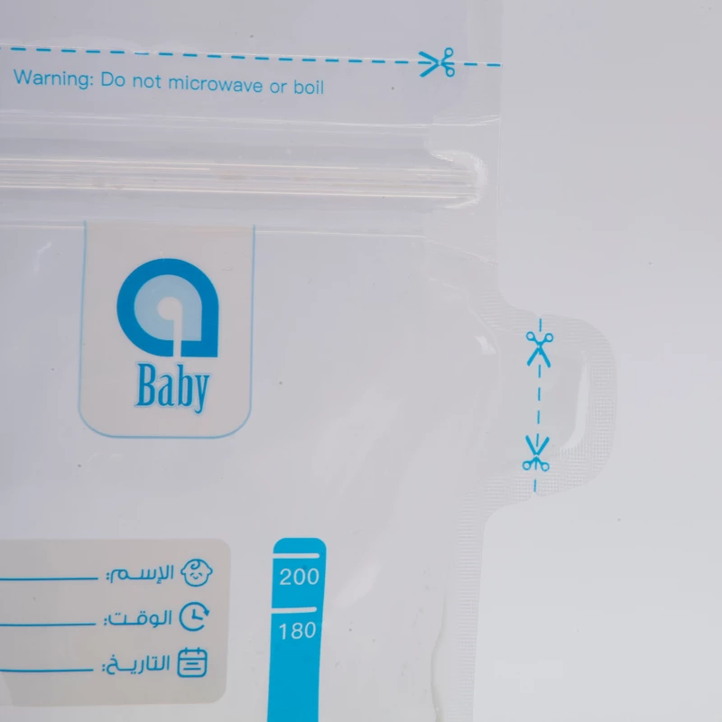 A Baby Spout Milk Storage Bag, 20 pcs product thumbnail 7