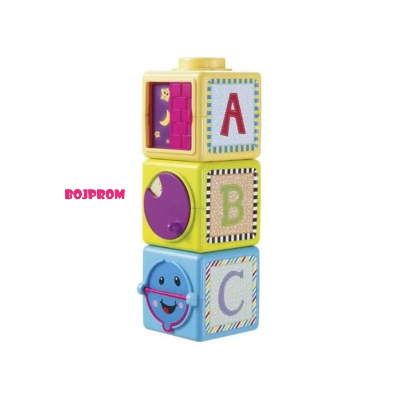 Infunbebe Stacking Blocks Set for Baby +6 months product thumbnail 4