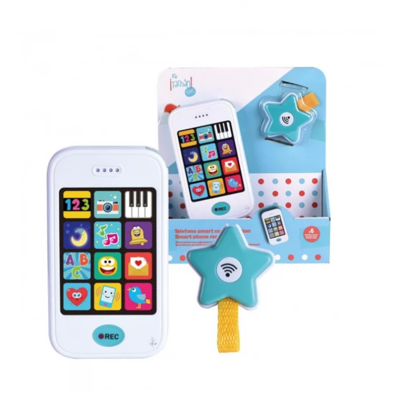 Infunbebe Phone Toy for Babies – Interactive & Educational 12m product thumbnail 2