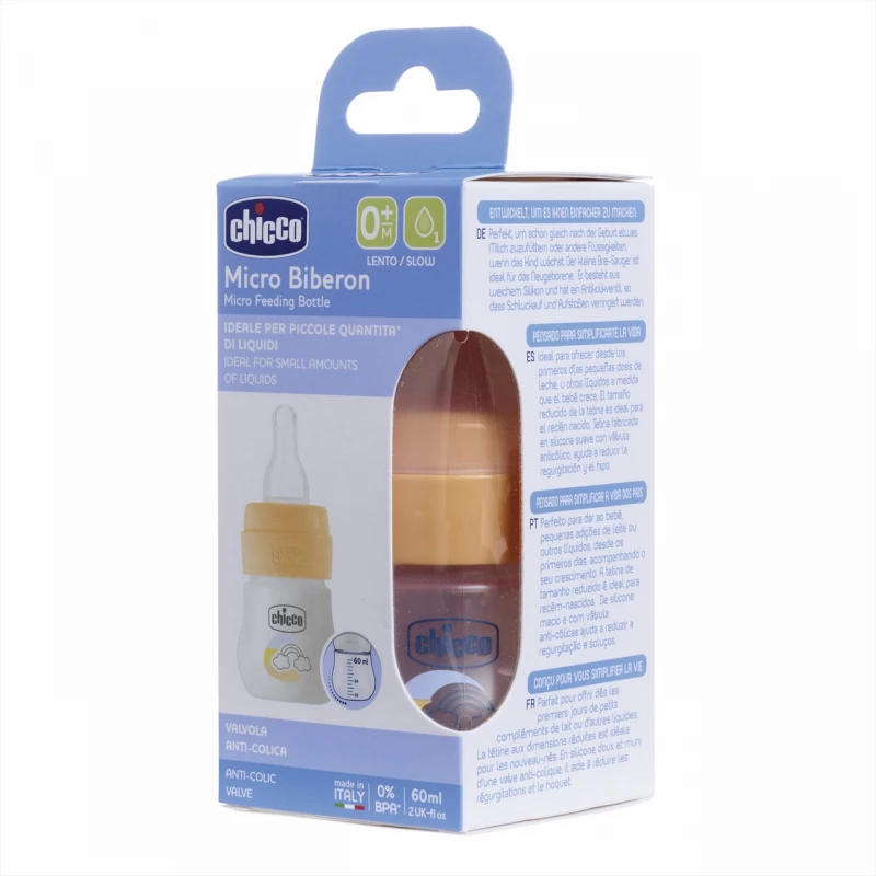 Chicco Micro Feeding Bottle, 60ml 0M+ product thumbnail 4
