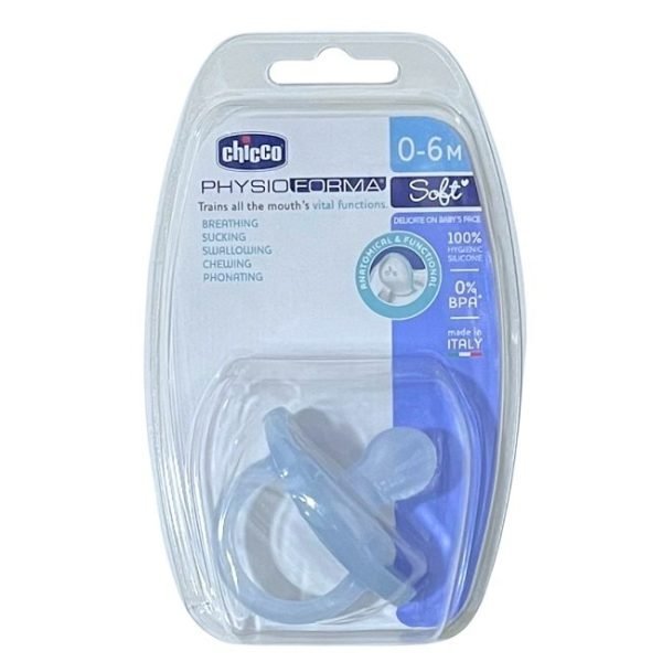 Chicco Physio Forma Soft Soother, 0-6 m, Blue product thumbnail 3