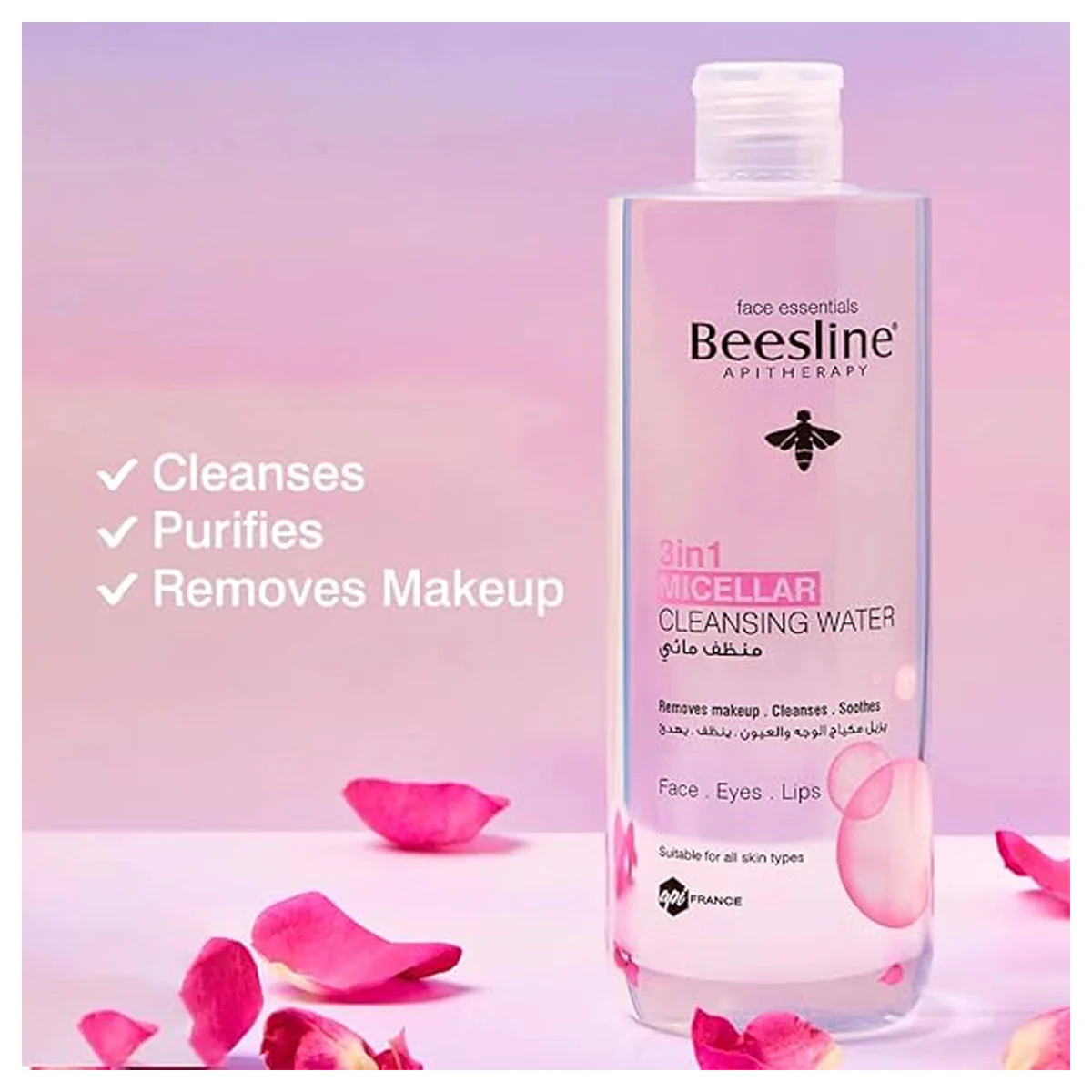 Beesline 3 In 1 Micellar Cleansing Water 100ml product thumbnail 2