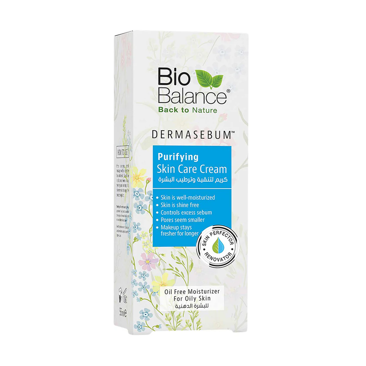 Bio Balance Dermasebum Purifying Skin Care Cream 55ml