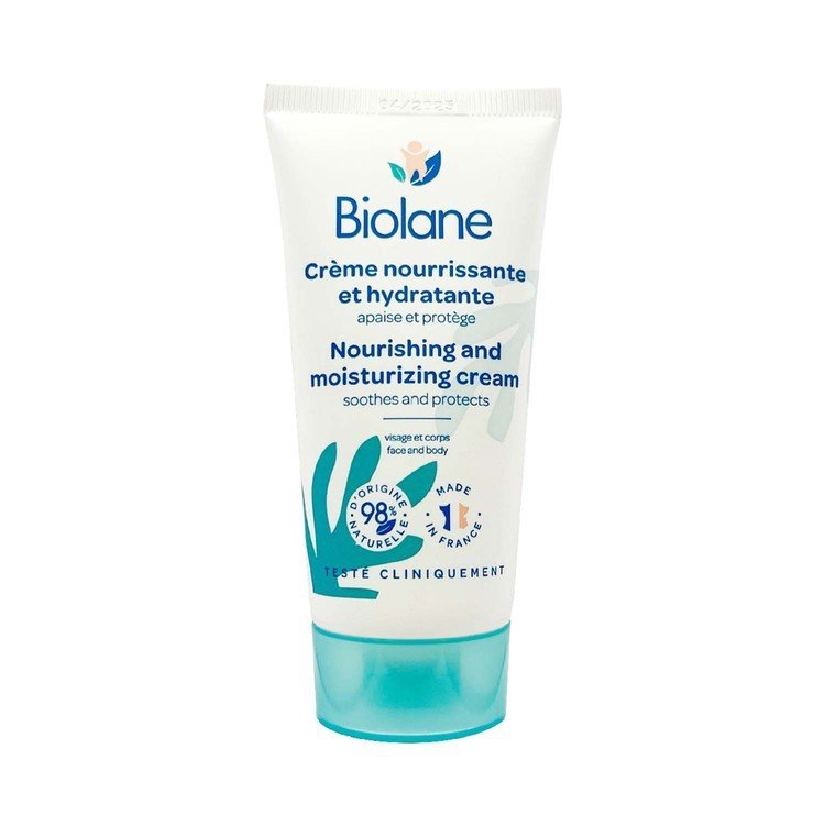 Biolane Discovery Baby Care Travel Kit product thumbnail 3