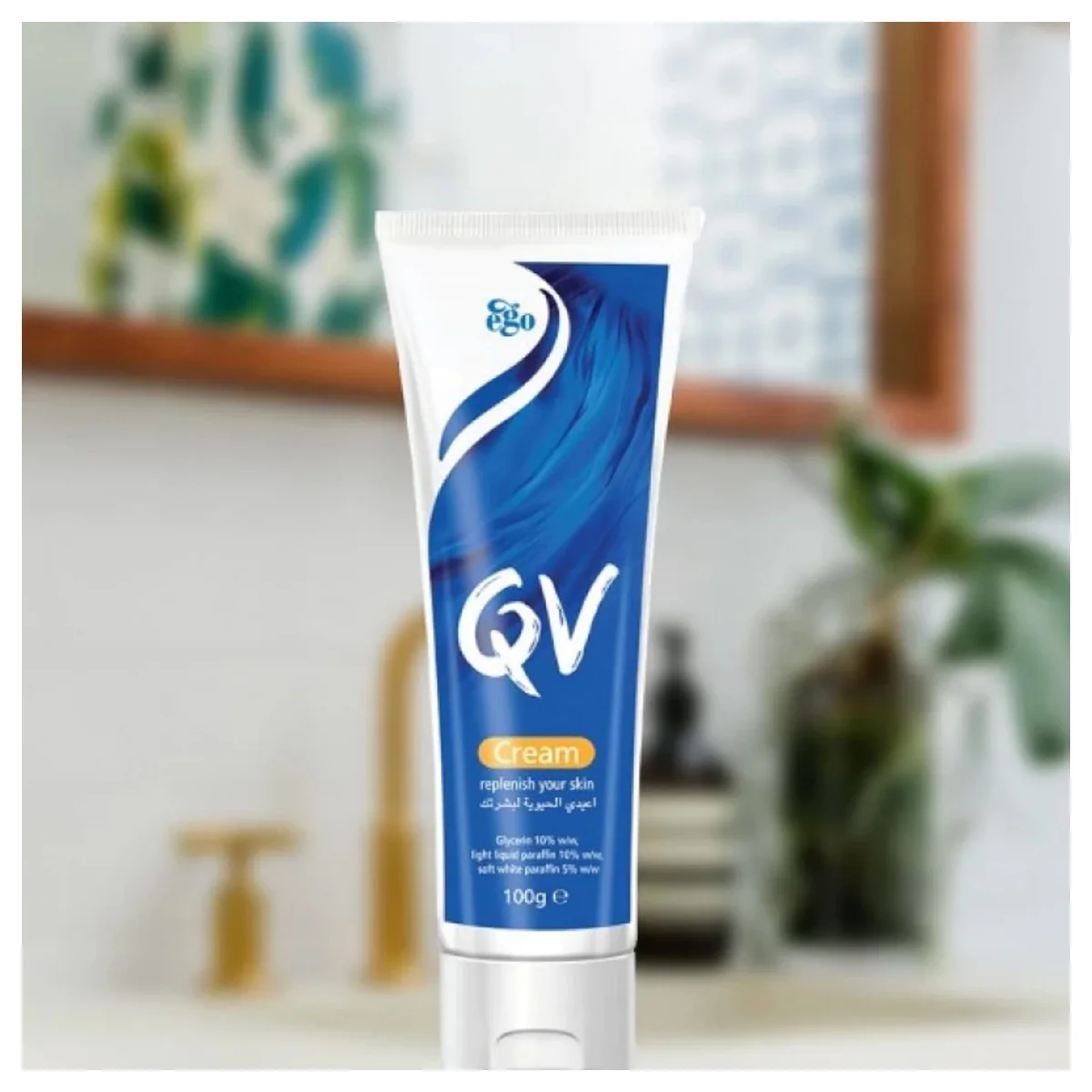 Qv Moisturising Cream 100 Gram product thumbnail 2