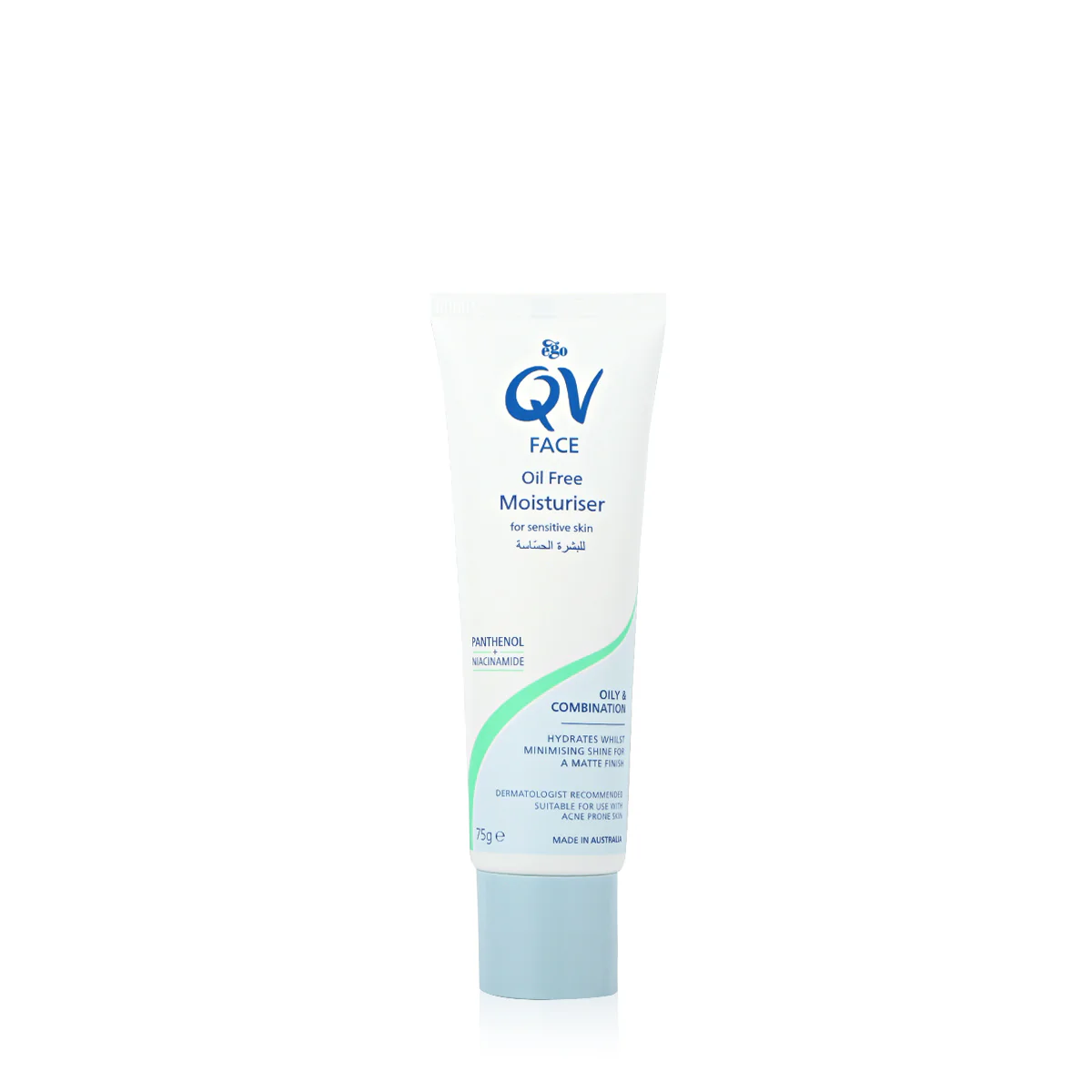 Qv Face Oil Free Moisturiser For Oily And Combination Skin 75g product thumbnail 2