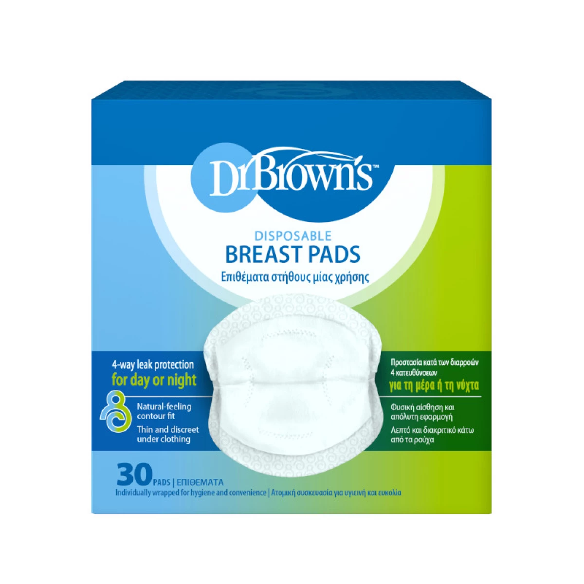 Dr. Brown's Disposable Breast Pad, 30-Pack